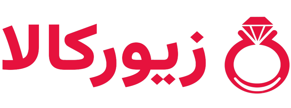 زیورکالا (کرمانشاه)